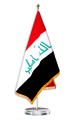 کار در عراق