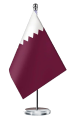 قطر